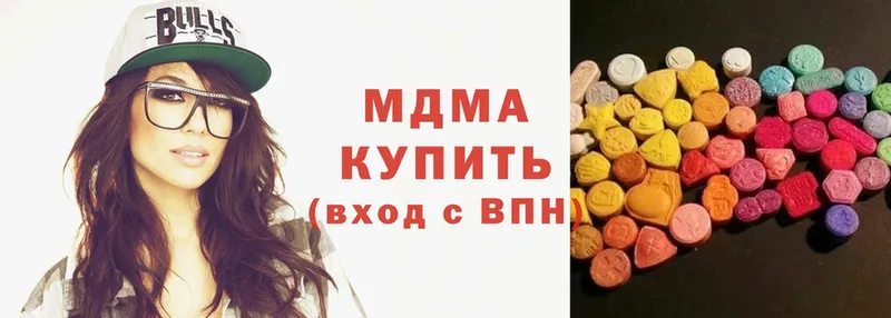 KRAKEN маркетплейс  Нижняя Салда  MDMA молли 